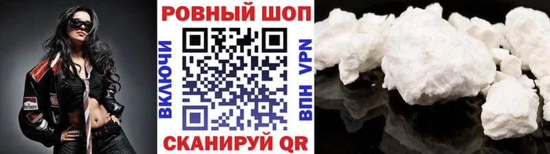 Где можно купить наркотики Еманжелинск Каннабис  Мефедрон  Гашиш 