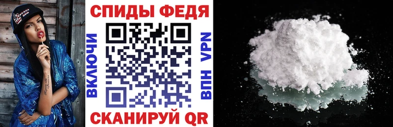 OMG маркетплейс  Еманжелинск  АМФЕТАМИН Розовый 