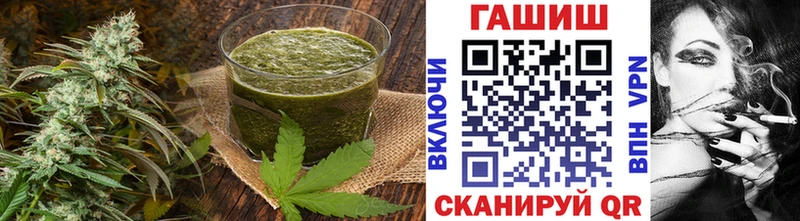 Canna-Cookies конопля  Еманжелинск 