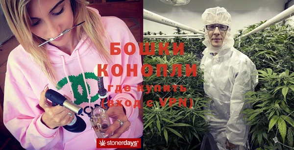 мефедрон мука Белоозёрский