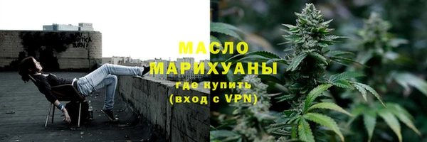не бодяженный Белокуриха