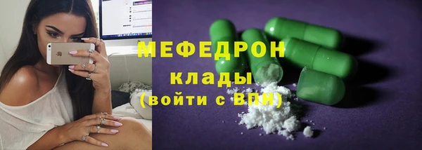 не бодяженный Белокуриха
