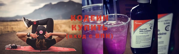не бодяженный Белокуриха