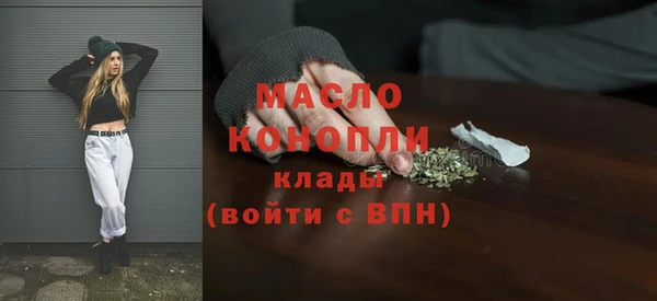 не бодяженный Белокуриха