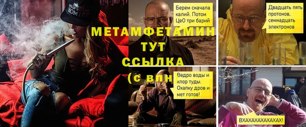 прущая мука Киреевск