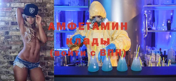 не бодяженный Белокуриха