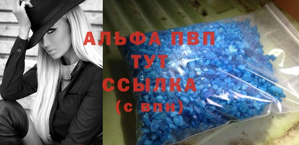 не бодяженный Белокуриха