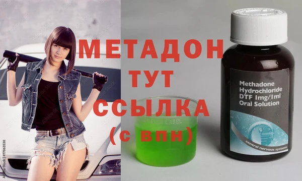 прущий лед Киренск