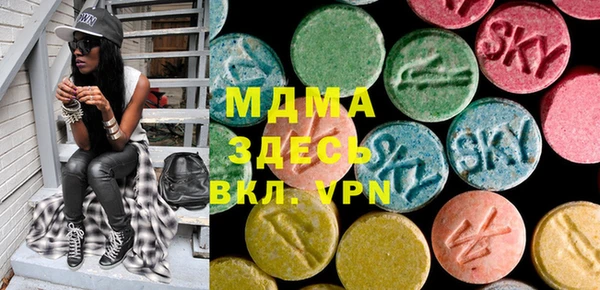 не бодяженный Белокуриха