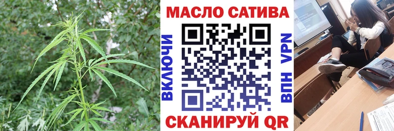 МЕГА ССЫЛКА  Еманжелинск  ТГК Wax 